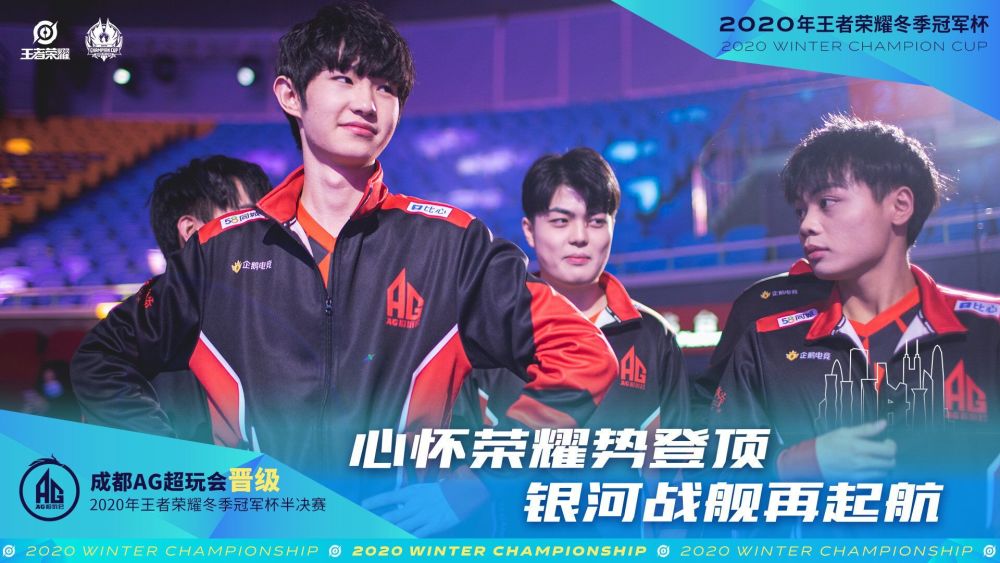 Wolves Esports 和 Gen.G 晋级 Masters Toronto 2025 上半区下一轮