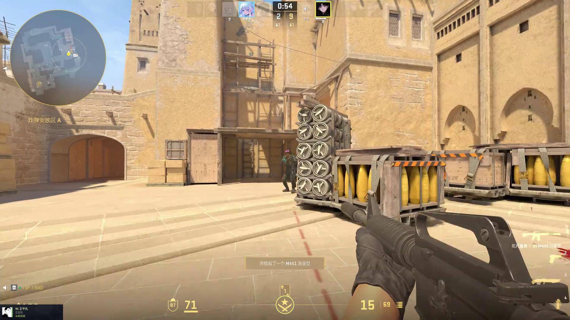 LPL美女解说鼓鼓业务水平遭质疑，微博惨遭爆破