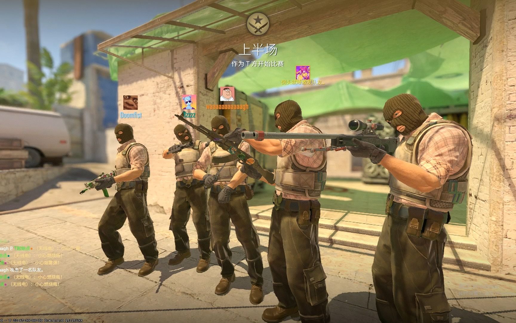 匈奴将替换 ATOX 参加2025年BLAST Open Lisbon，原因是ESIC禁令