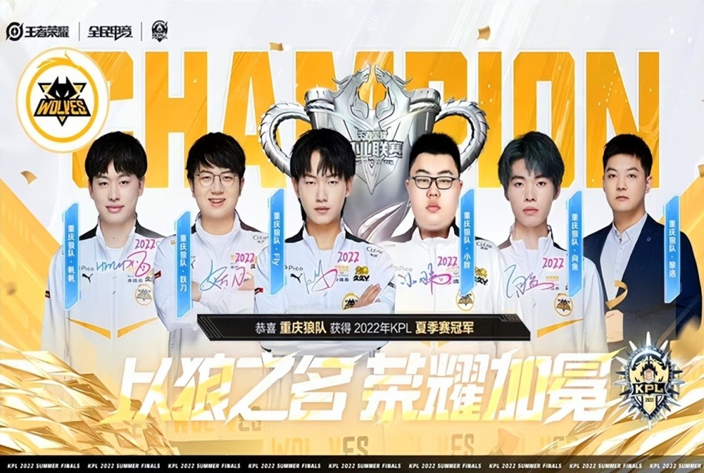 比赛预测： OG vs Endpoint 在 Thunderpick World Championship 2024： European Series 2