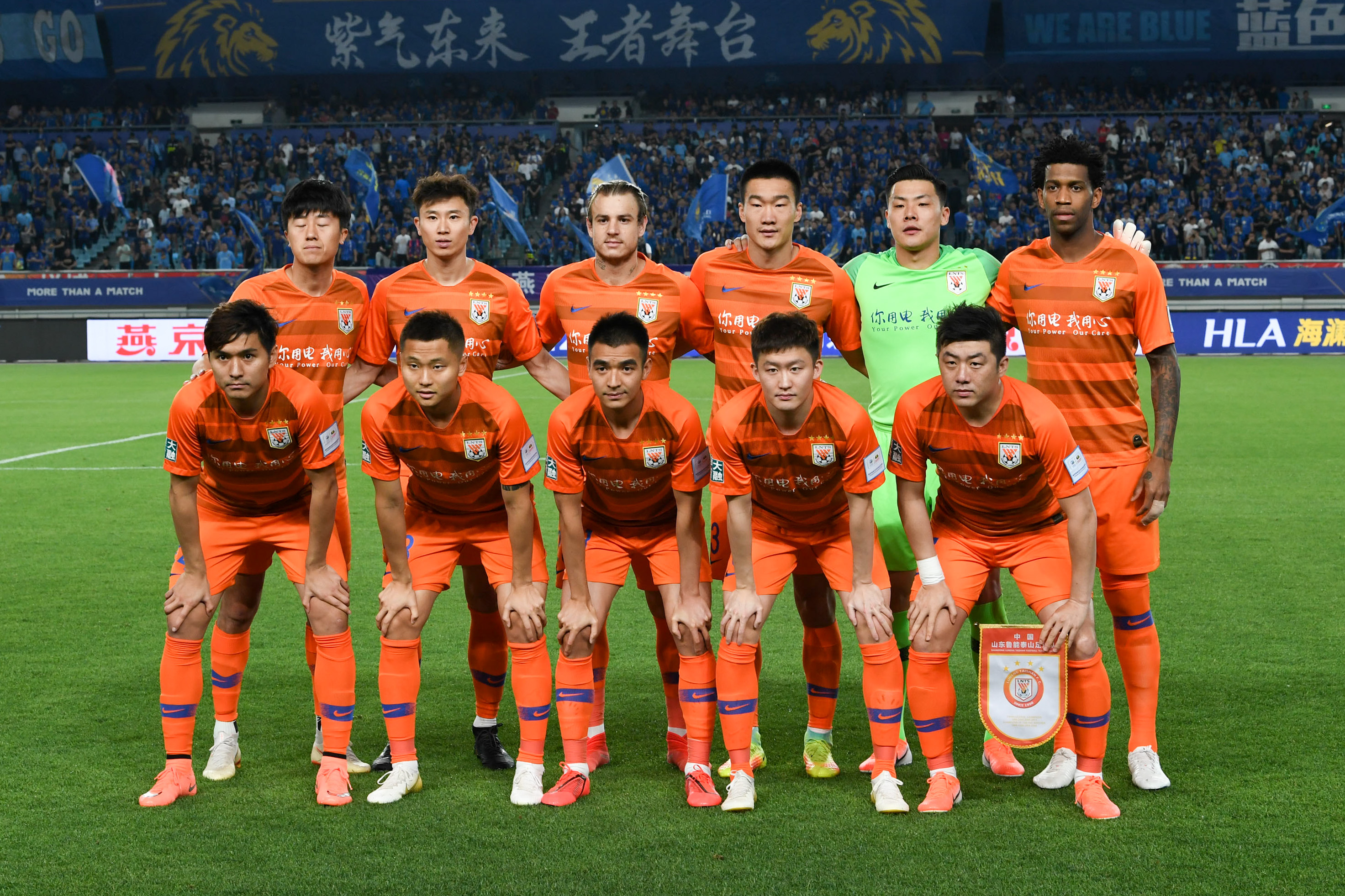 WBG 1-2 NIP：Rookie飞机压制力拉满，NIP取得开门红