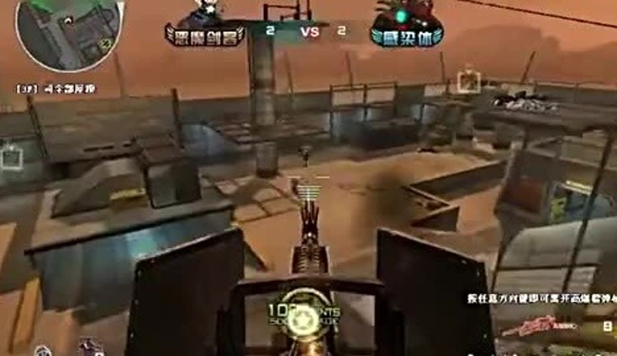 optimization-concept